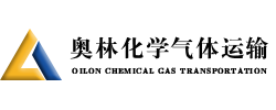 上海奥林kaiyun.ccm,kaiyun.ccm官网运输有限公司
